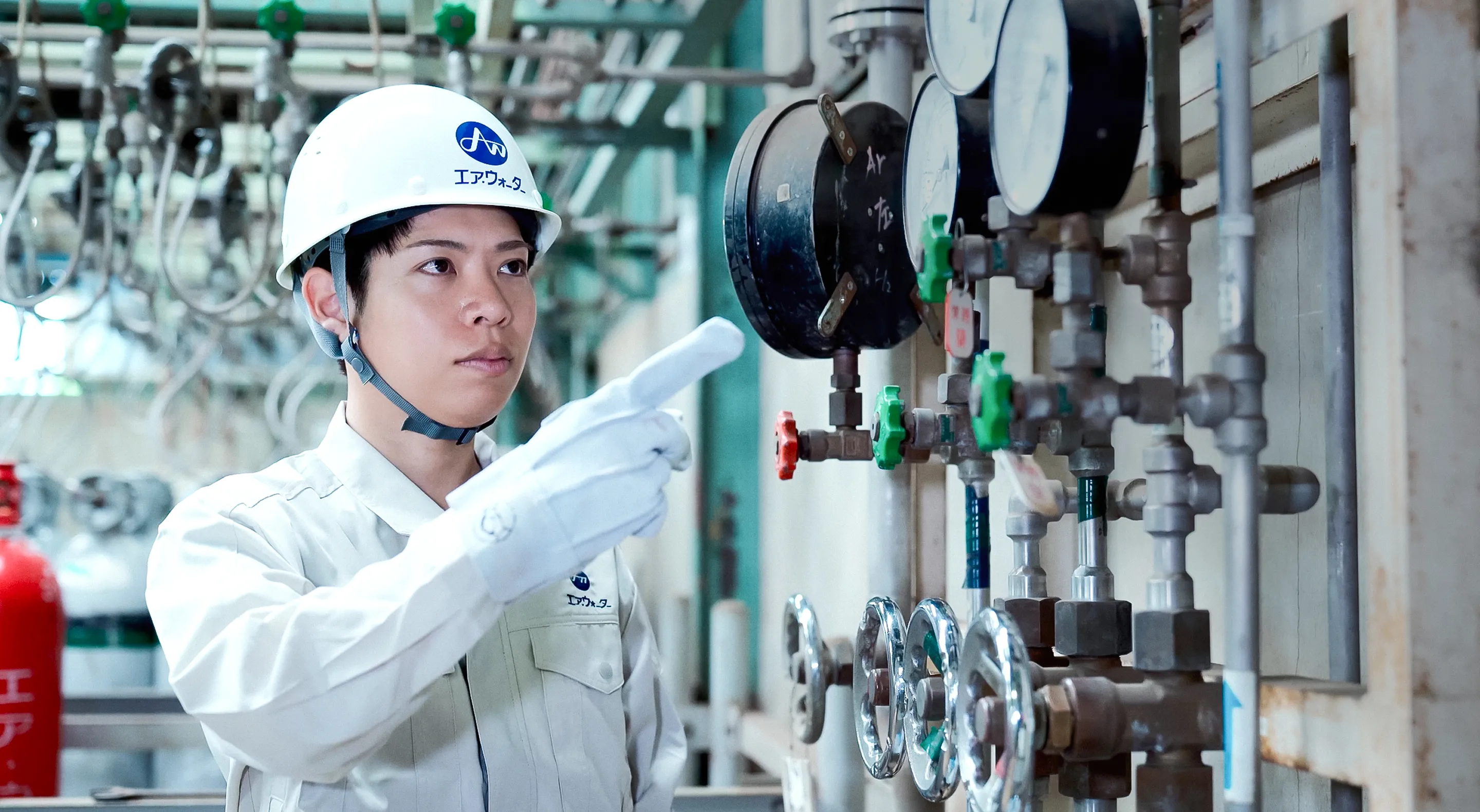 エア・ウォーター西日本株式会社