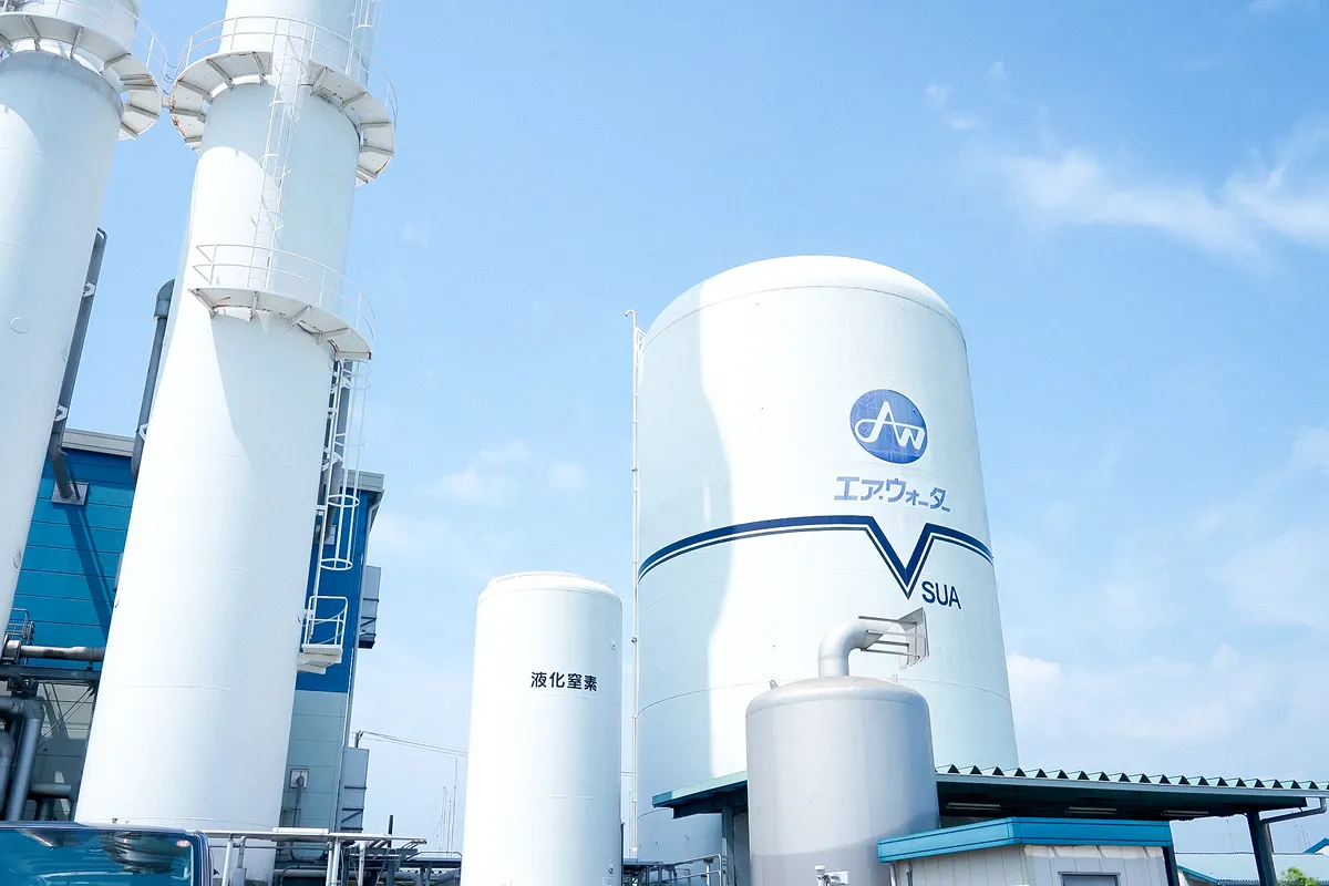 エア・ウォーター西日本の環境