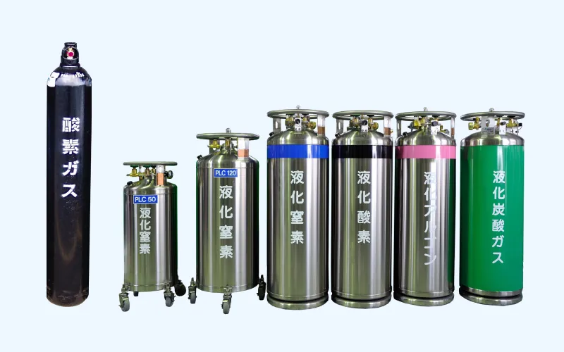 シリンダー・LGC