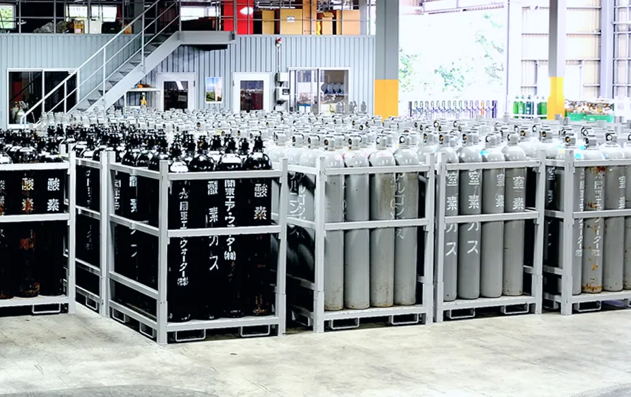 産業・エネルギー事業